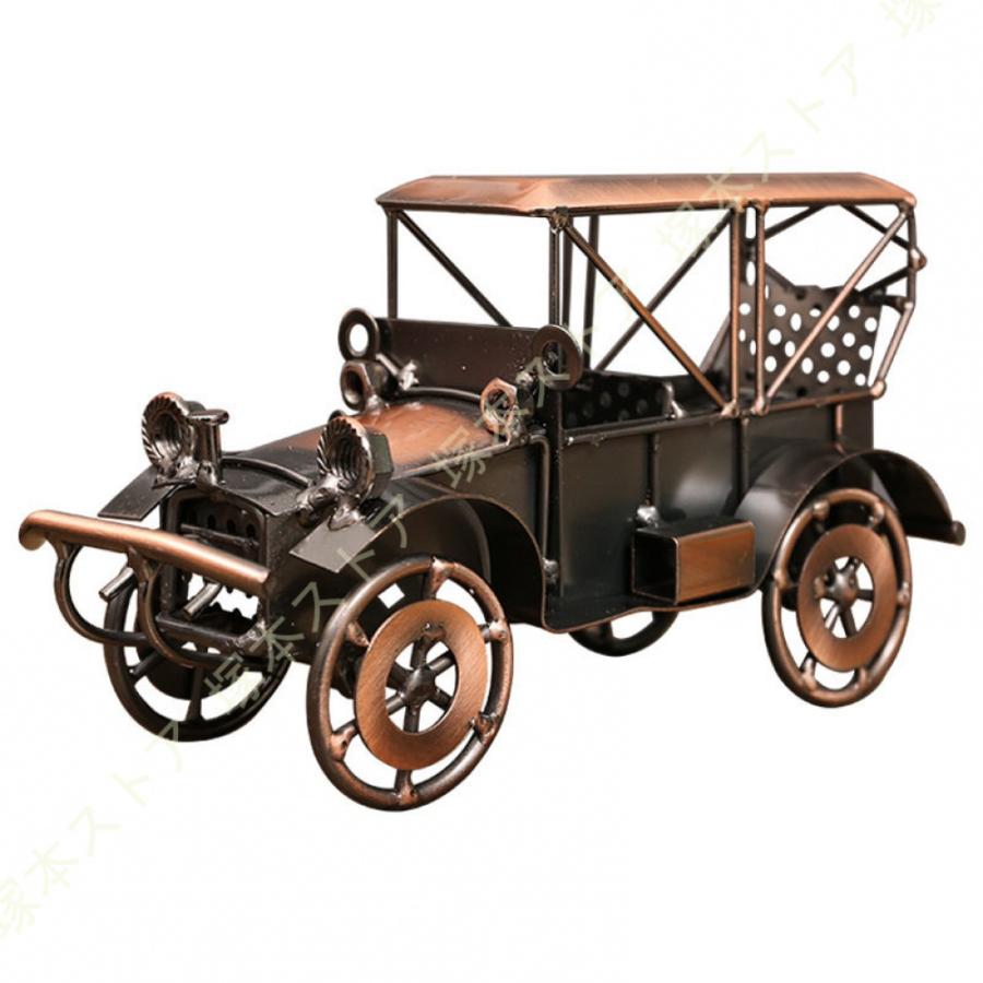 アンティーク レトロ クラシックカー 置物 おしゃれ ブリキの