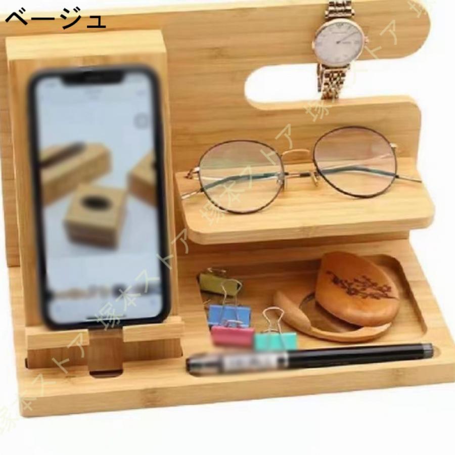 木製 電話ドッキングステーション キーホルダー 財布 時計 木製 電話ドッキングステーション キーホルダー 財布 時計