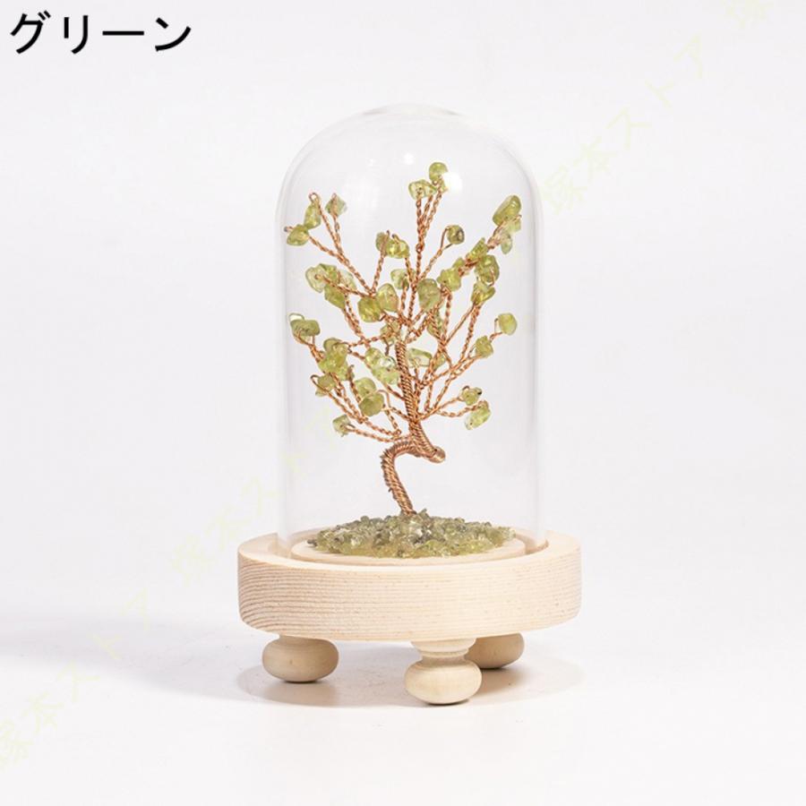 ローズクォーツ 金のなる木 置物 ガラス細工 植物 縁起物 風水 幸福