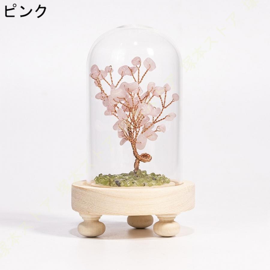 ローズクォーツ 金のなる木 置物 ガラス細工 植物 縁起物 風水 幸福