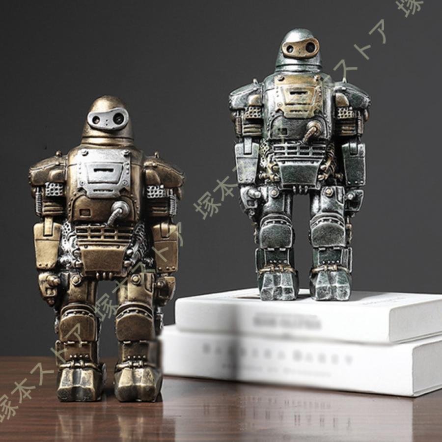ブリキ風 ロボット 置物 サイボーグ 樹脂 ミニチュア クラシック