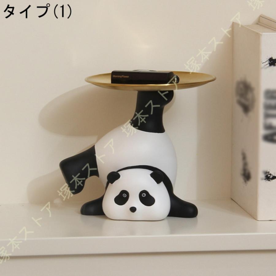 パンダ 置物 キー収納トレイ お皿 クリエイティブ 飾り 鍵置き 眼鏡