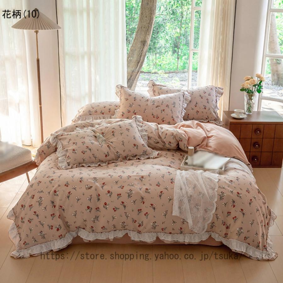 可愛い 寝具カバー 4点セット 4点 綿100% 洗いざらし加工 フラットシーツ フラットシーツ マットレスカバー ベッドスプレッド シンプル 和式 洋式_10