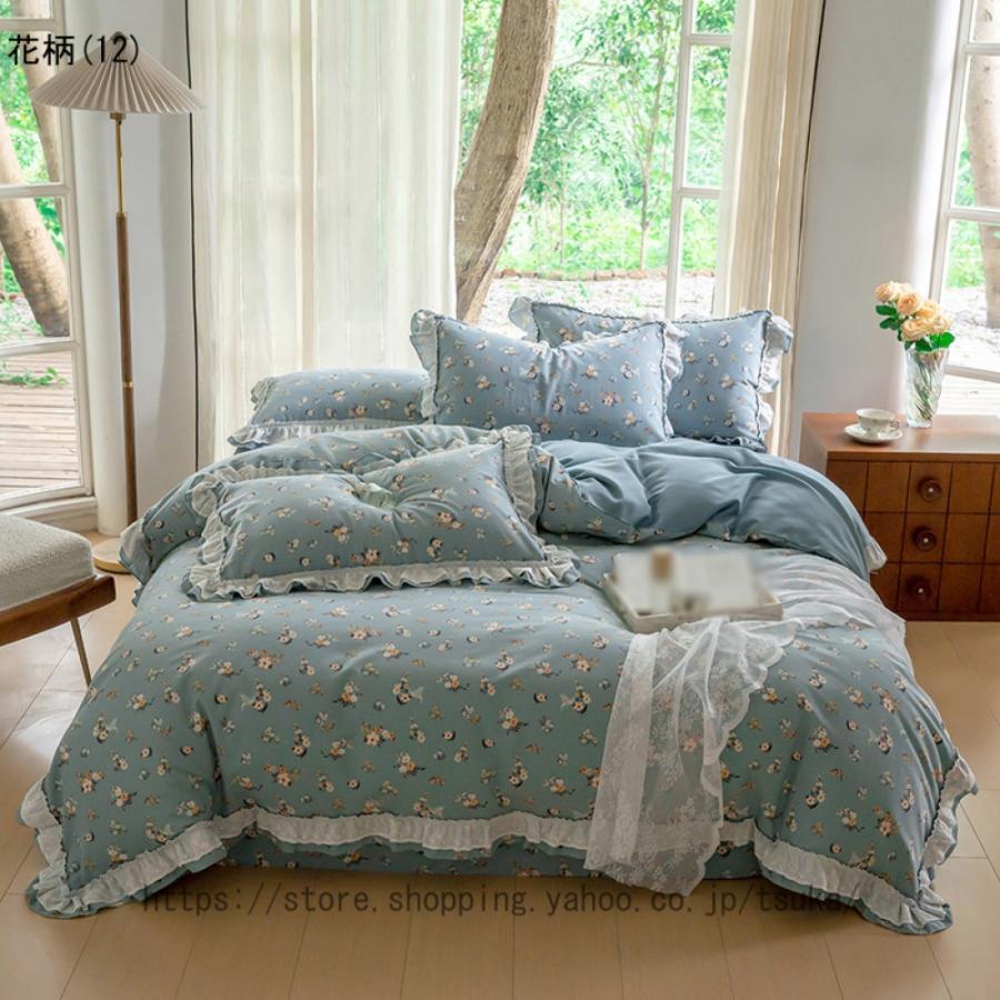 可愛い 寝具カバー 4点セット 4点 綿100% 洗いざらし加工 フラットシーツ フラットシーツ マットレスカバー ベッドスプレッド シンプル 和式 洋式_12