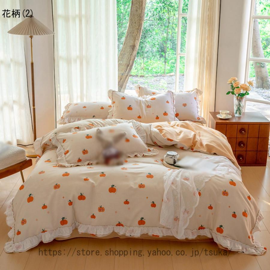 可愛い 寝具カバー 4点セット 4点 綿100% 洗いざらし加工 フラットシーツ フラットシーツ マットレスカバー ベッドスプレッド シンプル 和式 洋式_2