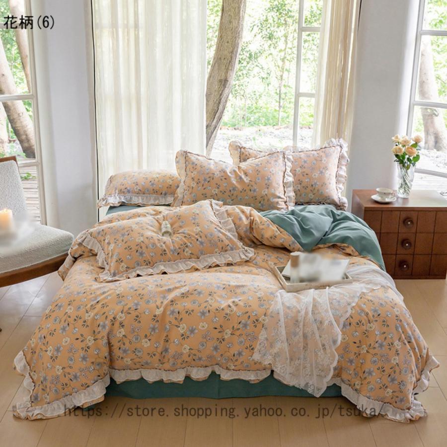 可愛い 寝具カバー 4点セット 4点 綿100% 洗いざらし加工 フラットシーツ フラットシーツ マットレスカバー ベッドスプレッド シンプル 和式 洋式_6