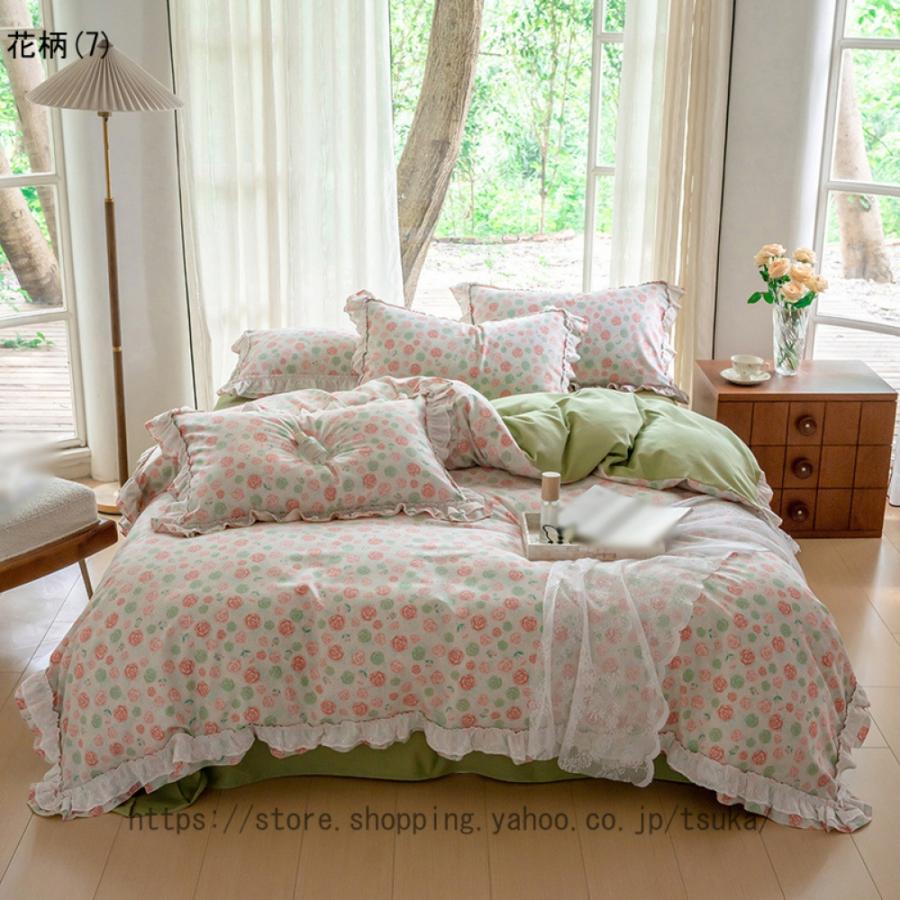 可愛い 寝具カバー 4点セット 4点 綿100% 洗いざらし加工 フラットシーツ フラットシーツ マットレスカバー ベッドスプレッド シンプル 和式 洋式_7