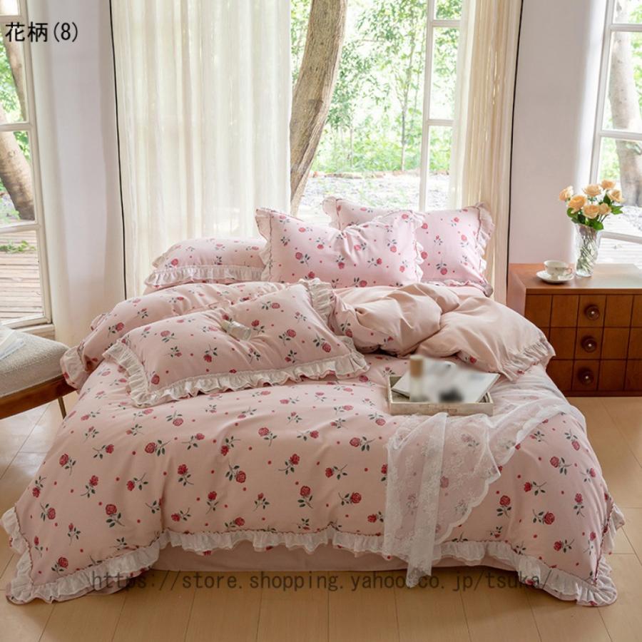 可愛い 寝具カバー 4点セット 4点 綿100% 洗いざらし加工 フラットシーツ フラットシーツ マットレスカバー ベッドスプレッド シンプル 和式 洋式_8