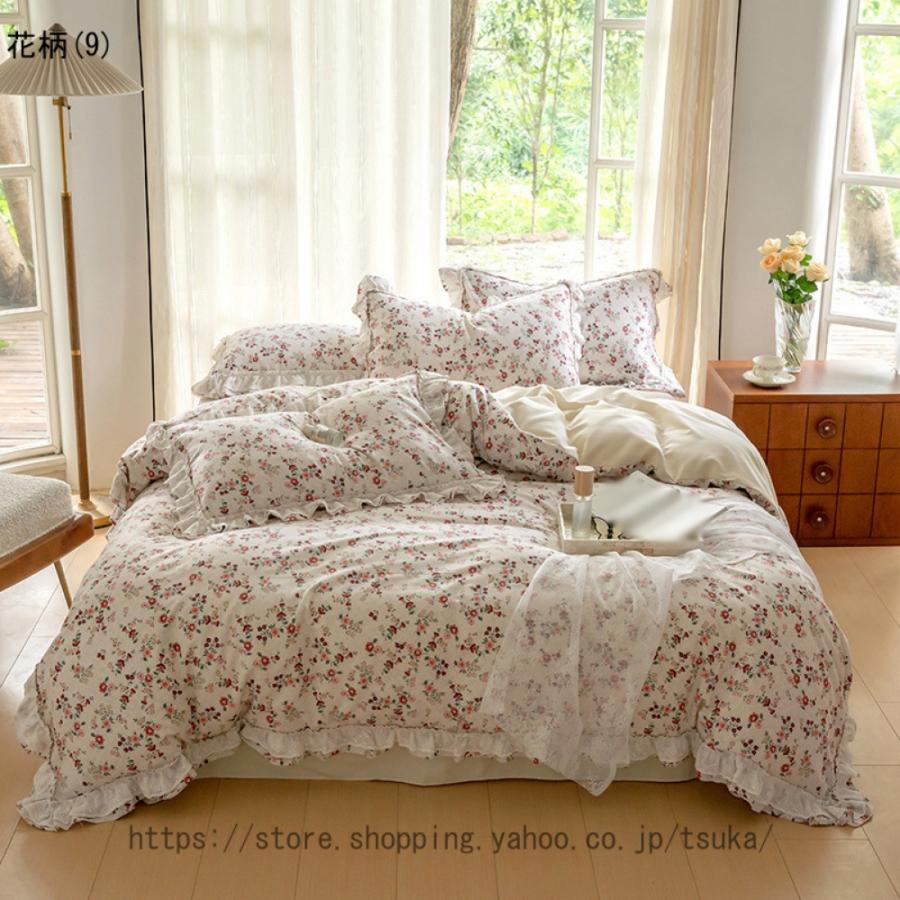 可愛い 寝具カバー 4点セット 4点 綿100% 洗いざらし加工 フラットシーツ フラットシーツ マットレスカバー ベッドスプレッド シンプル 和式 洋式_9