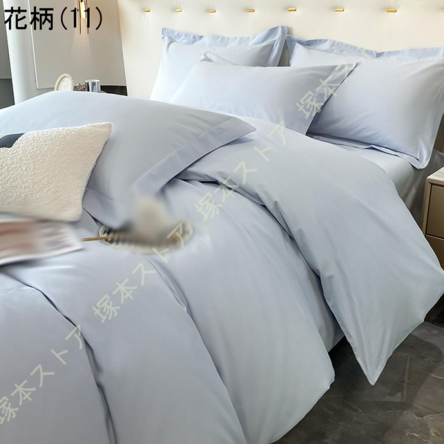 布団カバー 4点セット 敷き布団用 ベッド用 シングル 布団カバーセット 掛け布団カバー ベッドシーツ 敷き布団カバー 枕カバー 掛けカバー 敷きカバー_11