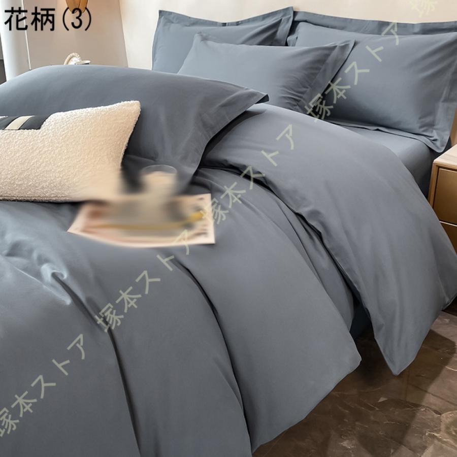 布団カバー 4点セット 敷き布団用 ベッド用 シングル 布団カバーセット 掛け布団カバー ベッドシーツ 敷き布団カバー 枕カバー 掛けカバー 敷きカバー_3
