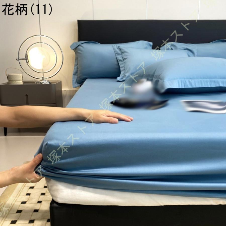 マットレスカバー ボックスシーツ 吸汗 速乾 ゴム付き 通気性 柔らかい 寝具保護 快適 丸洗い 綿100％ ベッドシーツ シーツ ベッドカバー ベッド ボックス BOX_24