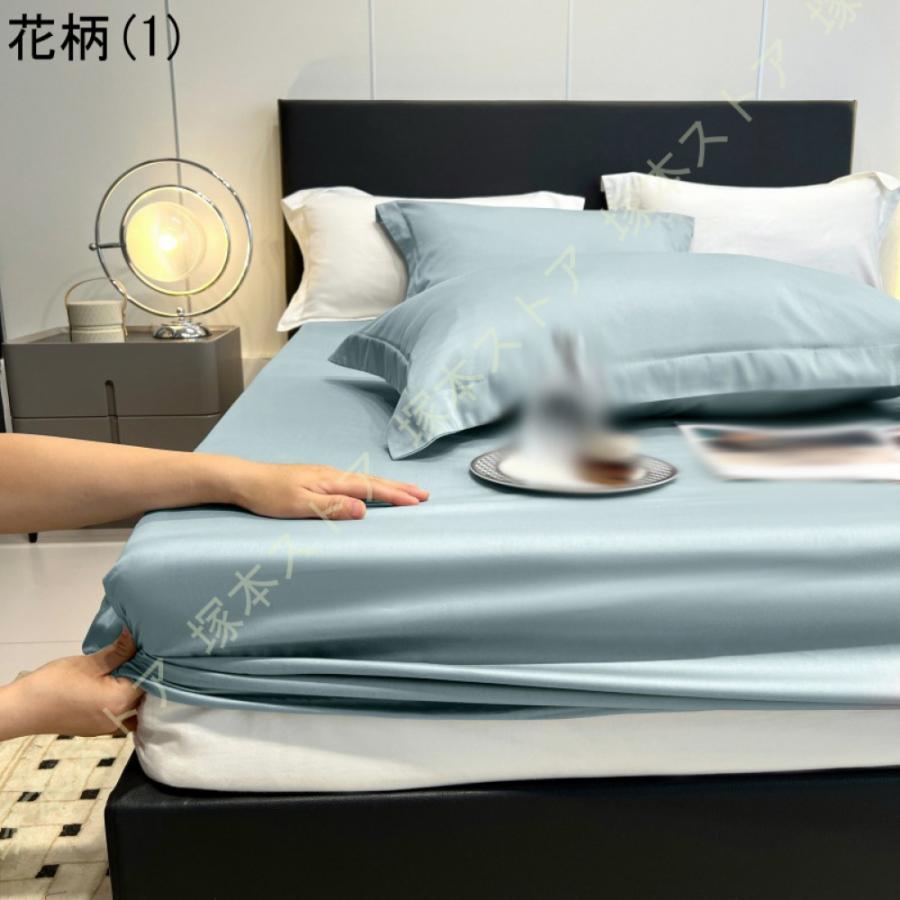 マットレスカバー ボックスシーツ 吸汗 速乾 ゴム付き 通気性 柔らかい 寝具保護 快適 丸洗い 綿100％ ベッドシーツ シーツ ベッドカバー ベッド ボックス BOX_14