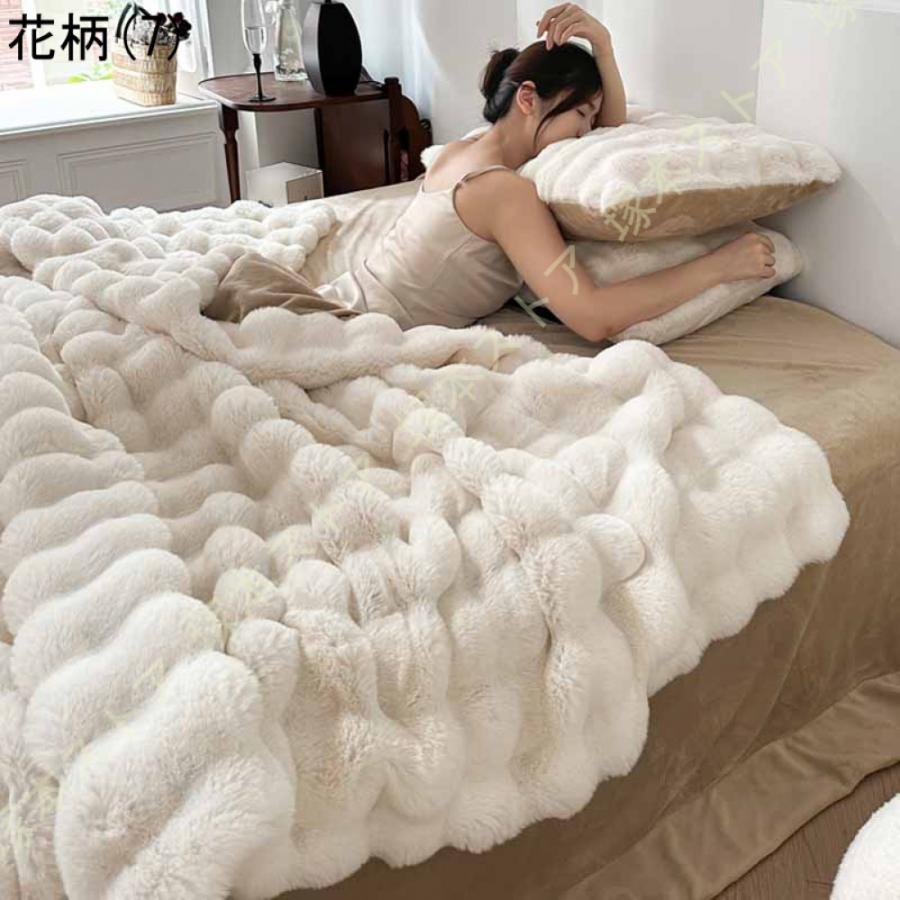 敷布団カバー 布団カバー フランネル 掛け布団カバー シングル ダブル あったか ふわふわ もこもこ 防寒 あったか 冬用 洗える 厚手 かわいい 寝具カバー_14