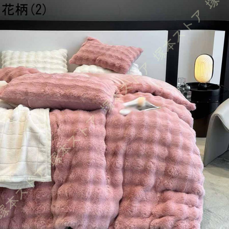 掛け布団カバー フランネル あったか シングル クイーン ふわふわ 保温 洗える おしゃれ 掛布団カバー 吸湿 発熱 あったか掛布団カバー 防寒 もこもこ_9