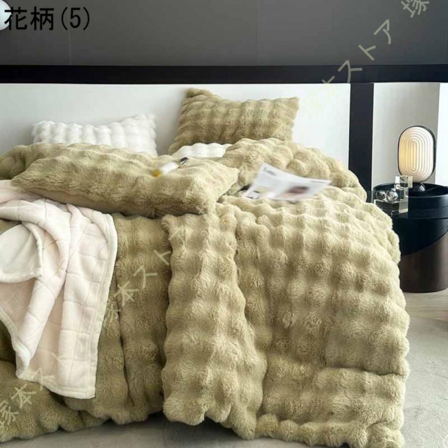 掛け布団カバー フランネル あったか シングル クイーン ふわふわ 保温 洗える おしゃれ 掛布団カバー 吸湿 発熱 あったか掛布団カバー 防寒 もこもこ_12