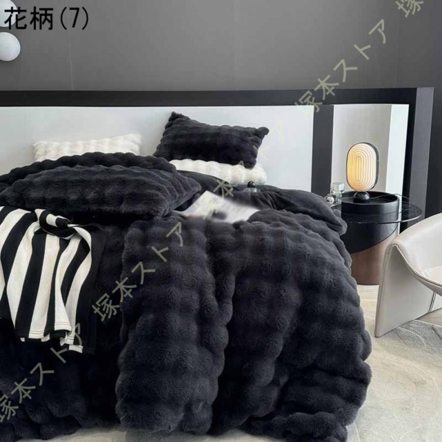 掛け布団カバー フランネル あったか シングル クイーン ふわふわ 保温 洗える おしゃれ 掛布団カバー 吸湿 発熱 あったか掛布団カバー 防寒 もこもこ_14