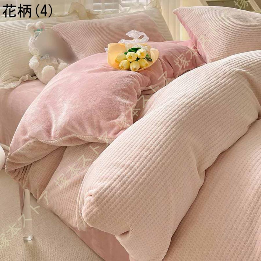 布団カバー シングル 掛け布団カバー フランネル かけ布団カバー ふとんカバー 冬 布団かばー 暖かい ふとんかばー 秋 静電気防止 洗える ファスナー付き