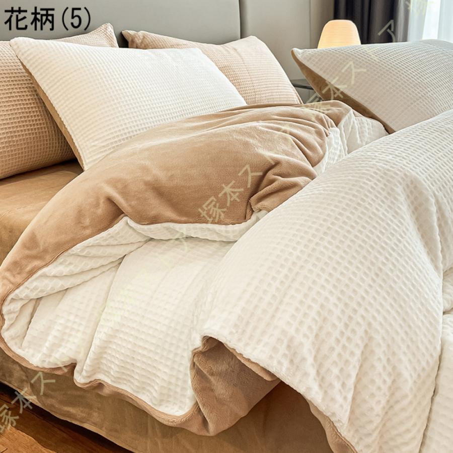 布団カバー シングル 掛け布団カバー フランネル かけ布団カバー ふとんカバー 冬 布団かばー 暖かい ふとんかばー 秋 静電気防止 洗える ファスナー付き