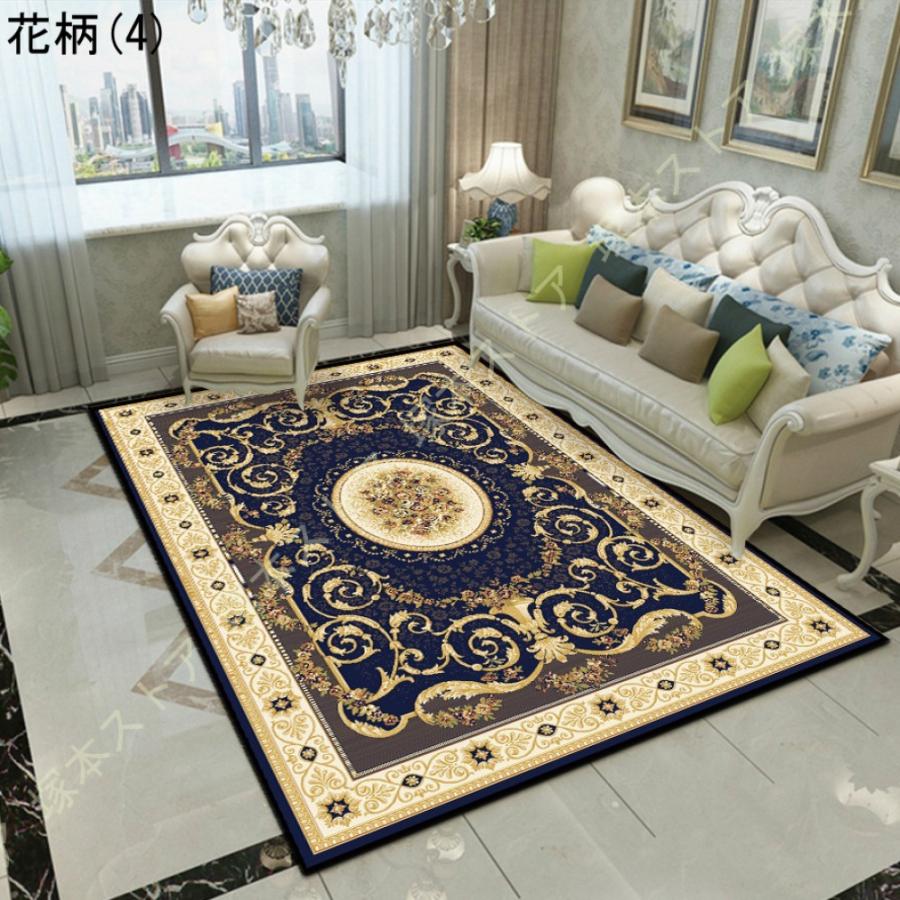 おしゃれ 玄関マット ラグマット ベルギー 宮殿風 レッド 赤