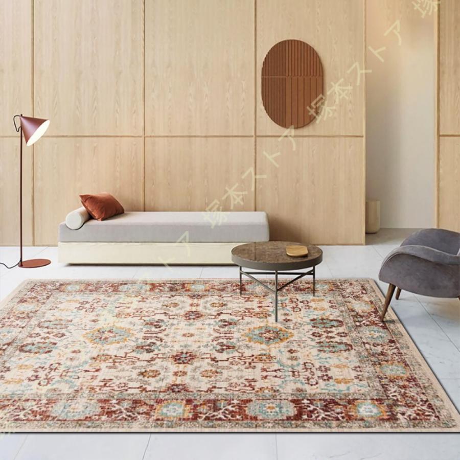 ラグ 北欧 カーペット じゅうたん 民族風 ペルシャ絨毯風 洗える