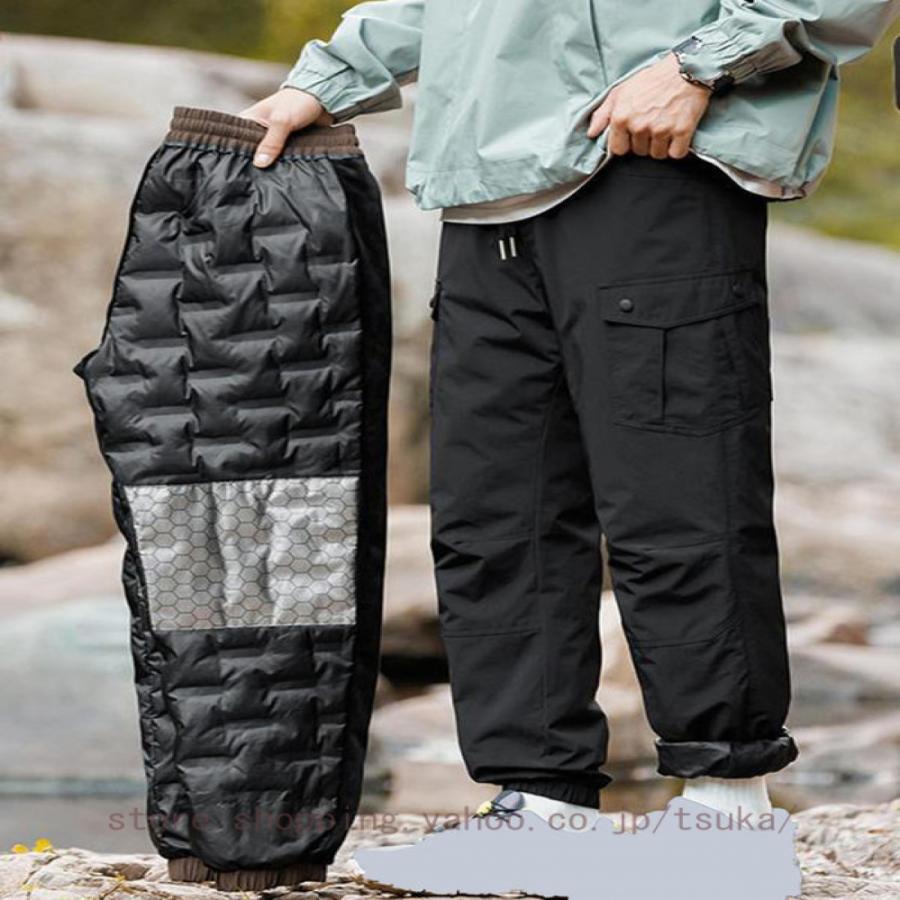 ダウンパンツ 防寒着 ズボン 防寒 メンズ ロングパンツ 撥水加工 防風