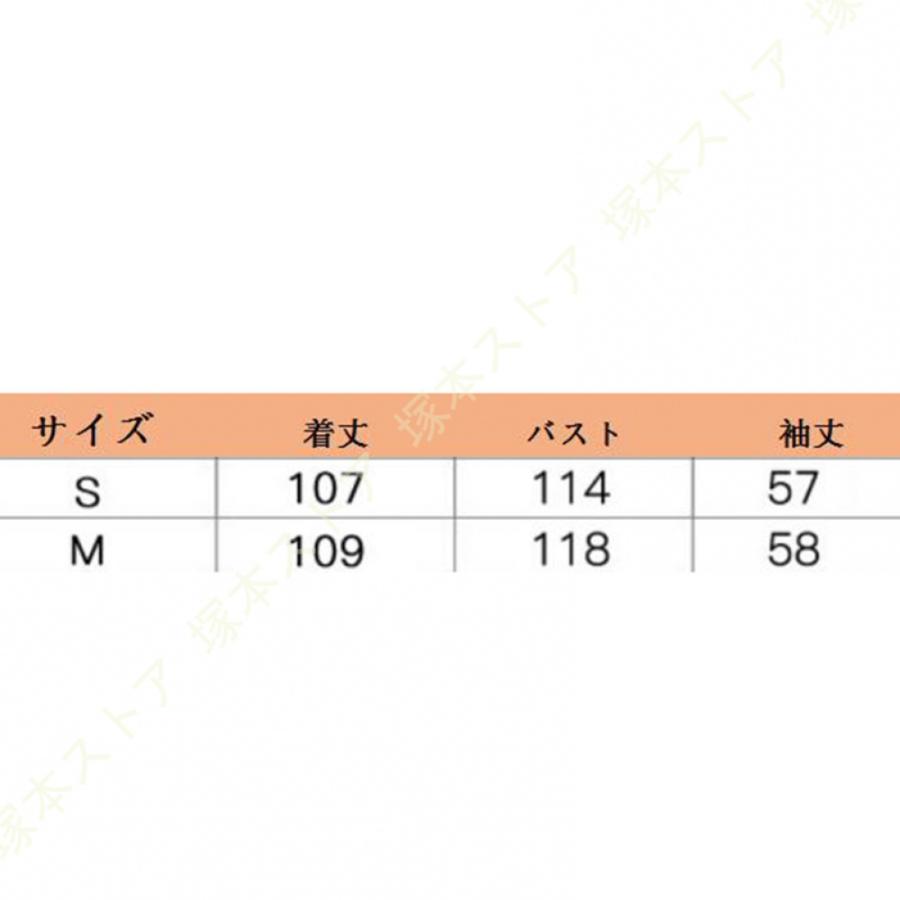 アウター レディース ボア コート ブルゾン もこもこ 軽量 秋 冬 暖かい ボアジャケット ゆったり 体型カバー お洒落 可愛い 大人 女子 カジュアル ロング丈 |  | 14