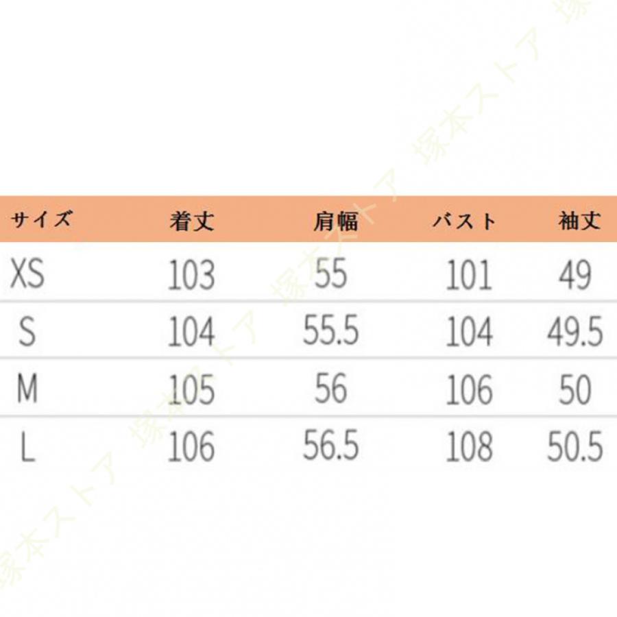 レディース ボアジャケット ボアコート アウターコート ブルゾン ボア もこもこ 防寒コート カジュアル 冬 ゆったり アウトドア 暖かい ボアブルゾン |  | 04