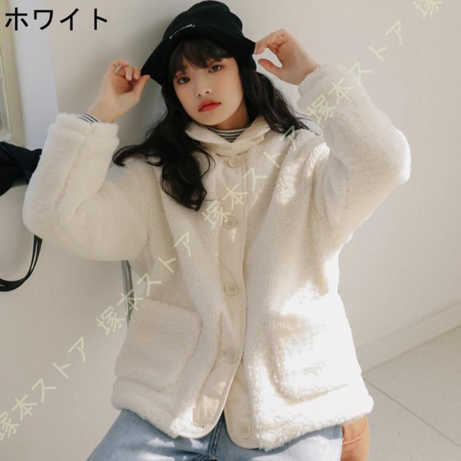 ボアブルゾン ボアジャケット かわいい もこもこ ノーカラー ふわふわ 暖かい レディース コート ゆったり 可愛い 防寒 韓国風 おしゃれ 厚手 レディース 冬 |  | 03