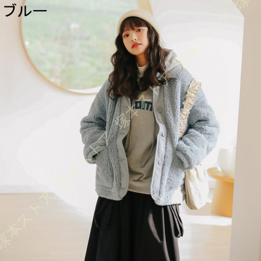 ボアブルゾン ボアジャケット かわいい もこもこ ノーカラー ふわふわ 暖かい レディース コート ゆったり 可愛い 防寒 韓国風 おしゃれ 厚手 レディース 冬 |  | 04