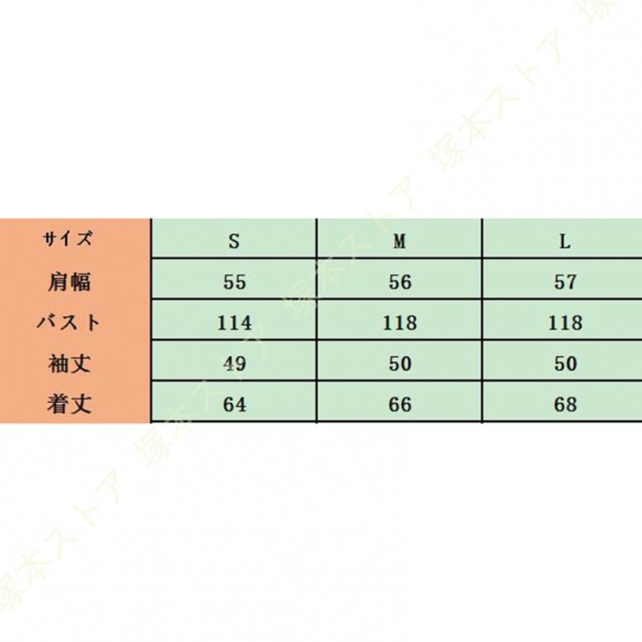 ボアブルゾン ボアジャケット かわいい もこもこ ノーカラー ふわふわ 暖かい レディース コート ゆったり 可愛い 防寒 韓国風 おしゃれ 厚手 レディース 冬 |  | 06