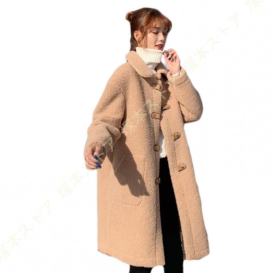 ストライプボアコートアウター秋冬 ボアコート レディース ロングコート 冬アウター 秋冬 コート