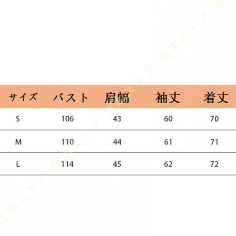 春秋 ジャケット レディース ブレザー スーツジャケット テーラードジャケット 着痩せ エレガント 秋物 上品 長袖 春秋 カジュアル アウター 通勤 OL |  | 03