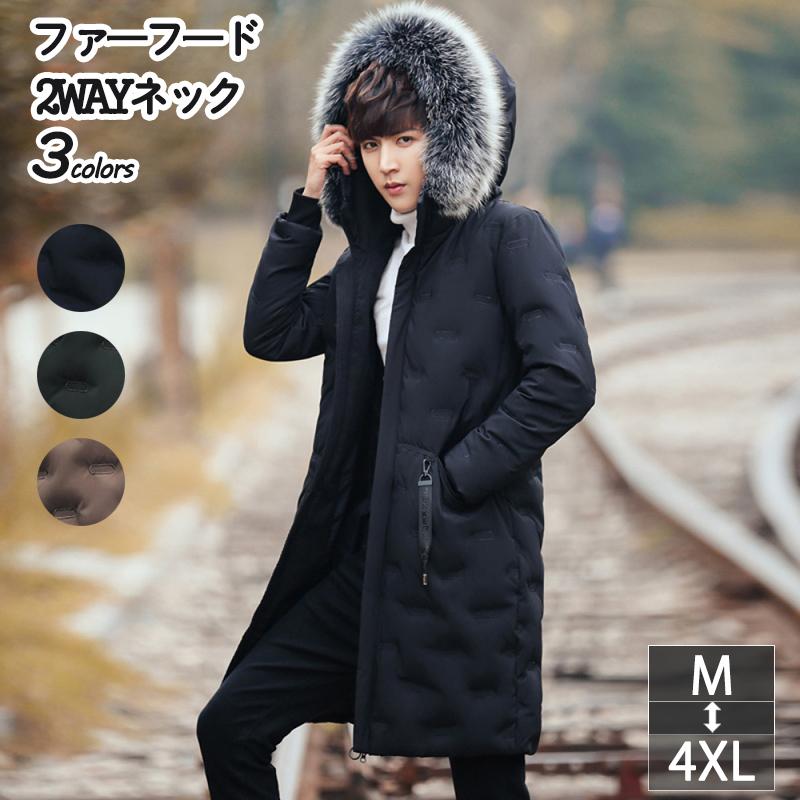 大特価 新品タグ付 イブルースi www.urbanbug.net 毛皮襟付き，ダウン