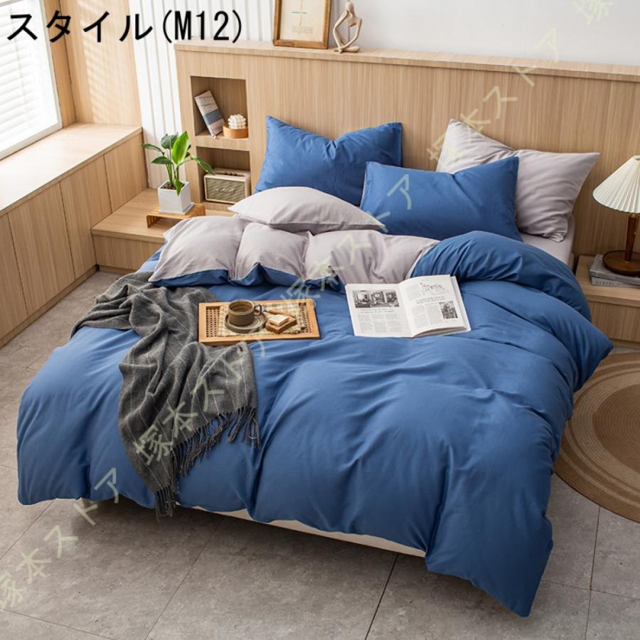 ふなっしー ふとん収納カバー fke0712k.jpg