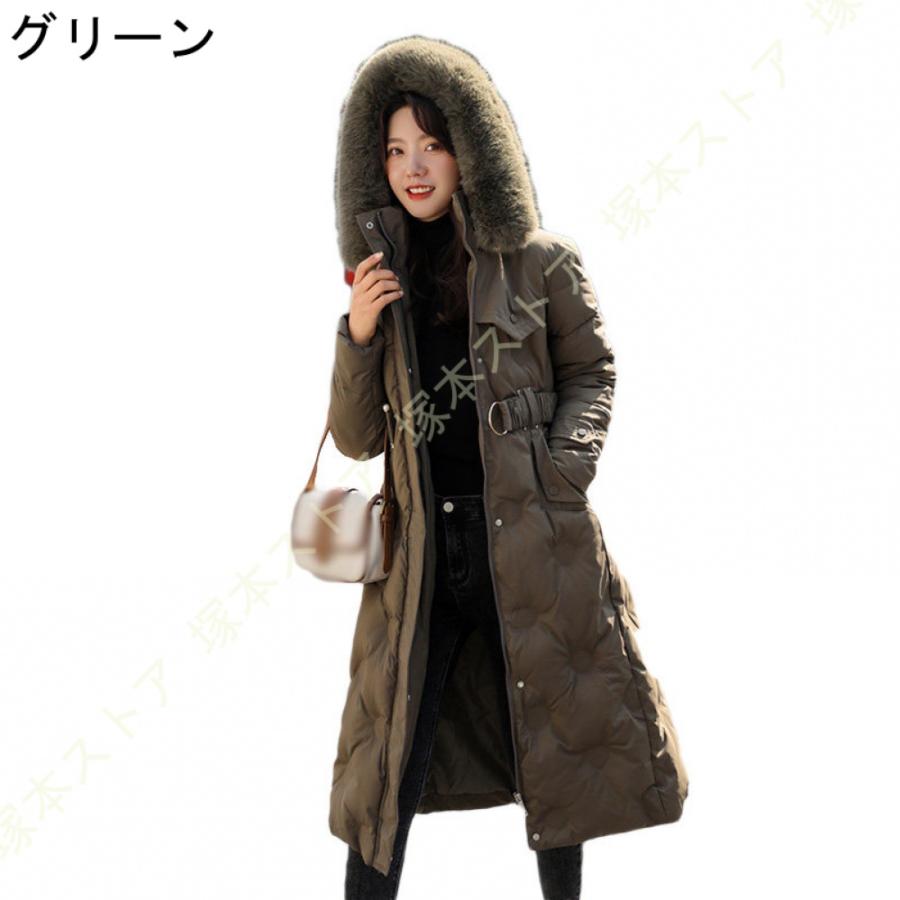 レディース マキシ丈 ロング ダウンジャケット ダウンコート アウター