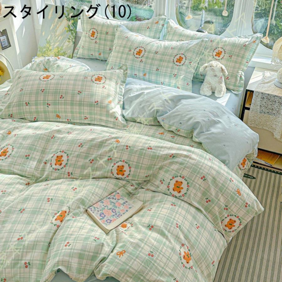 寝具カバー 布団カバー 掛け布団カバー シーツ カバーリング セット 枕