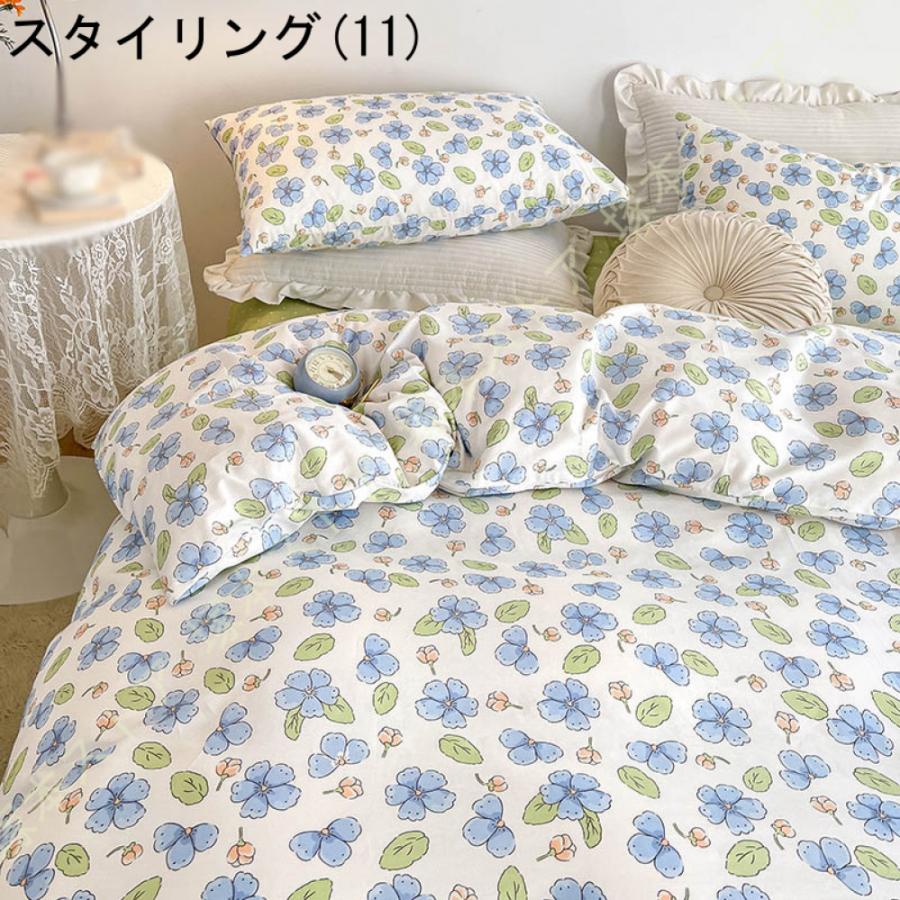 花柄様式 布団カバー 綿 掛け布団カバー 寝具カバーセット 洋式和式
