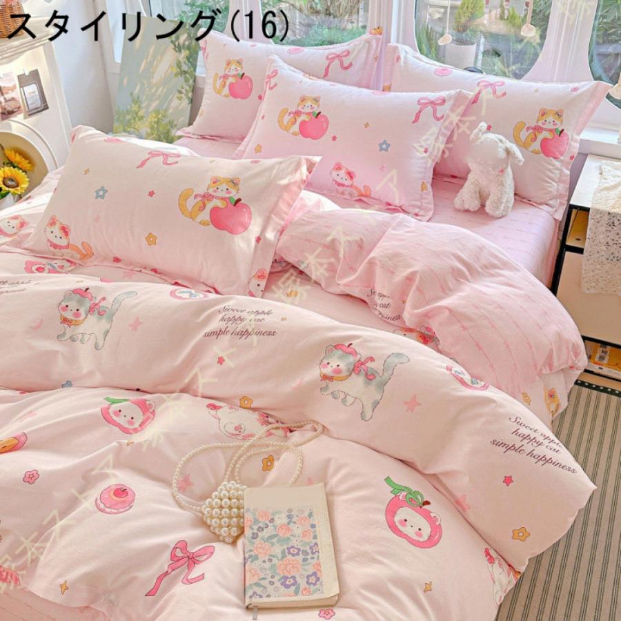 寝具カバー 布団カバー 掛け布団カバー シーツ カバーリング セット 枕