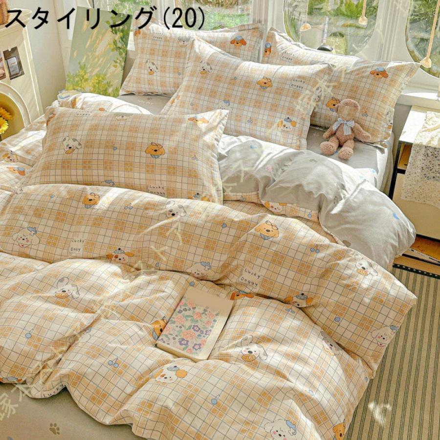 寝具カバー 布団カバー 掛け布団カバー シーツ カバーリング セット 枕