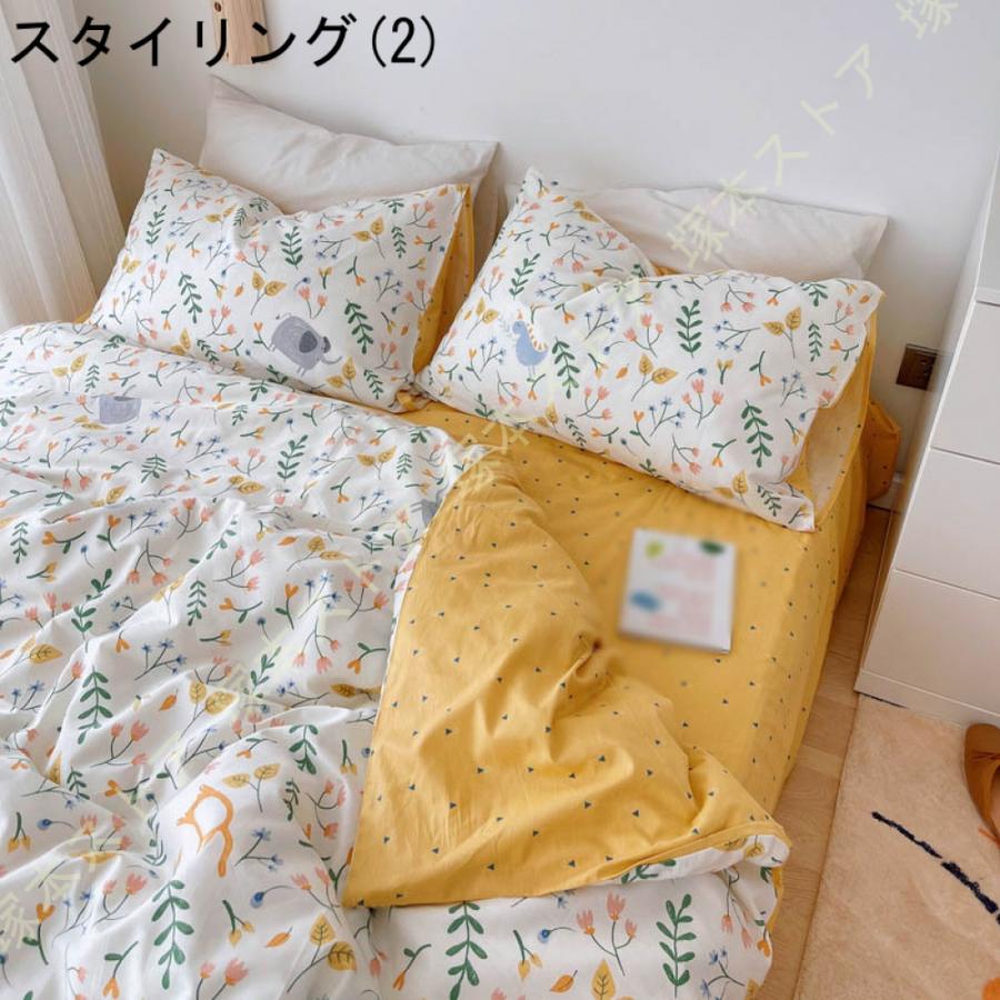 花柄様式 布団カバー 綿 掛け布団カバー 寝具カバーセット 洋式和式