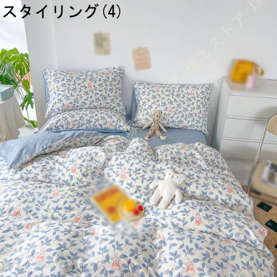 綿100%なめらか肌触り花柄寝具カバーセット掛け布団カバーベッドスカート枕カバー 綿100%なめらか肌触り花柄寝具カバーセット掛け布団カバーベッド