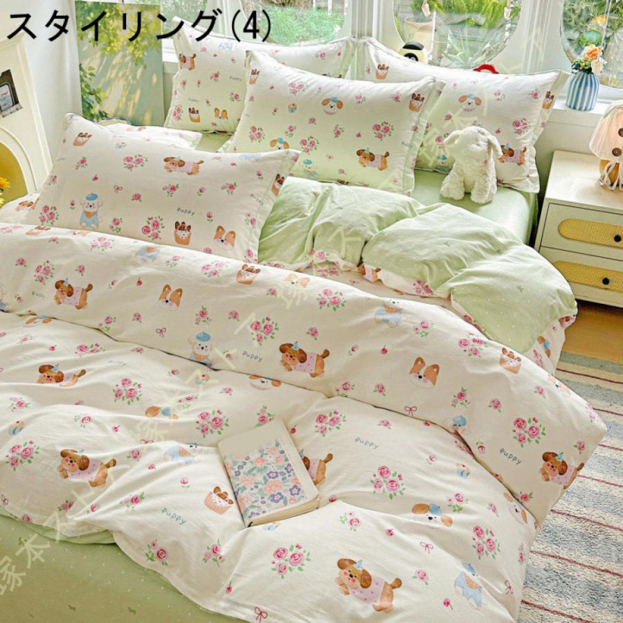 寝具カバー 布団カバー 掛け布団カバー シーツ カバーリング セット 枕