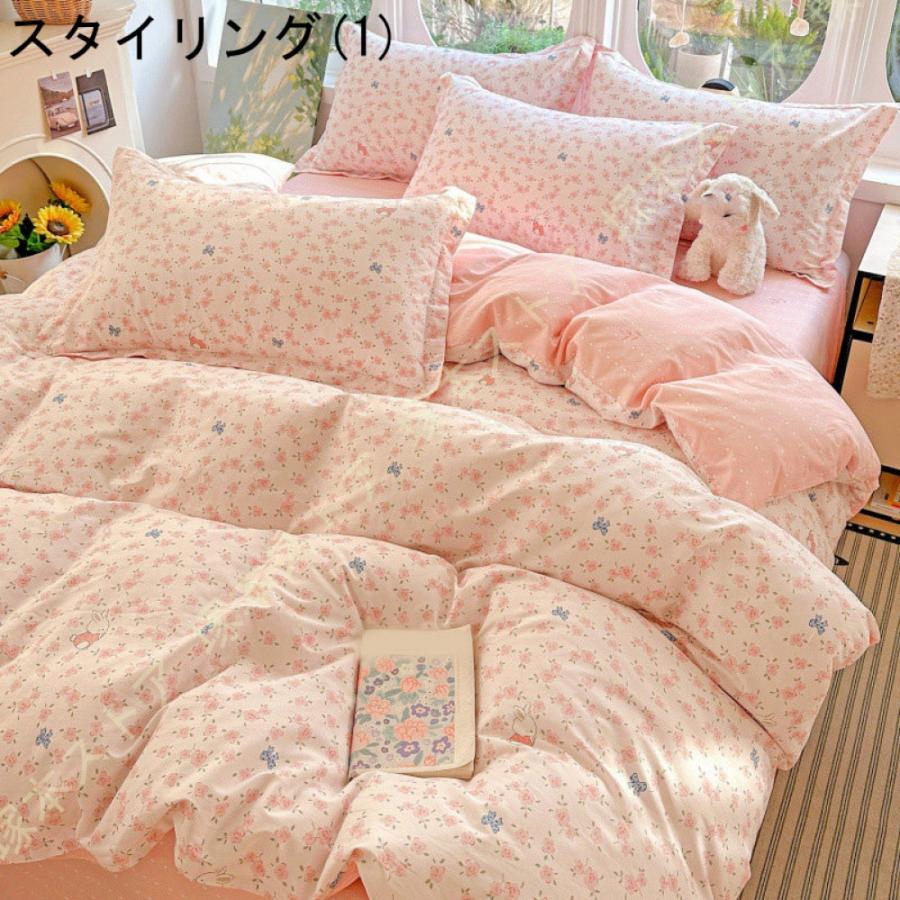寝具カバー 布団カバー 掛け布団カバー シーツ カバーリング セット 枕
