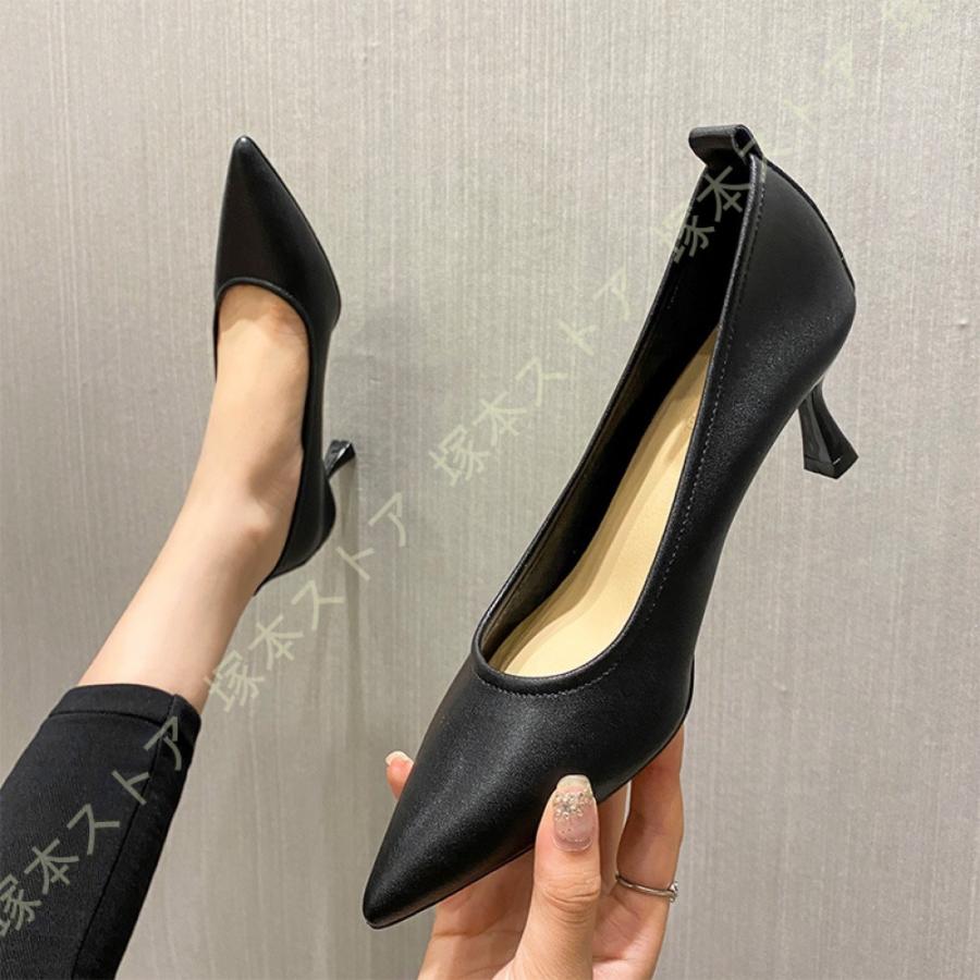 高品質 4cmヒール 美脚 女性 ポインテッドトゥ パンプス ピンヒール 4cmヒール ピンヒール 宴会 結婚式 パーティー用 エレガント おしゃれ 痛くない 疲れにくい 歩きやすい 滑り止め 美脚 女性 ポインテッドトゥ パンプス シューズ Sergiopizarro Com Co