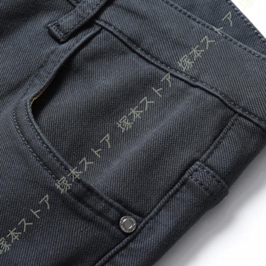 裏起毛 パンツ メンズ 防寒パンツ ストレッチ 裏起毛 スリムパンツ 防寒パンツ スキニーパンツ スキニー ボトムス 伸縮性 スリム 防寒 暖かい 冬服 服 冬物 暖