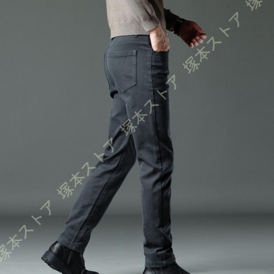 裏起毛 パンツ メンズ 防寒パンツ ストレッチ 裏起毛 スリムパンツ 防寒パンツ スキニーパンツ スキニー ボトムス 伸縮性 スリム 防寒 暖かい 冬服 服 冬物 暖