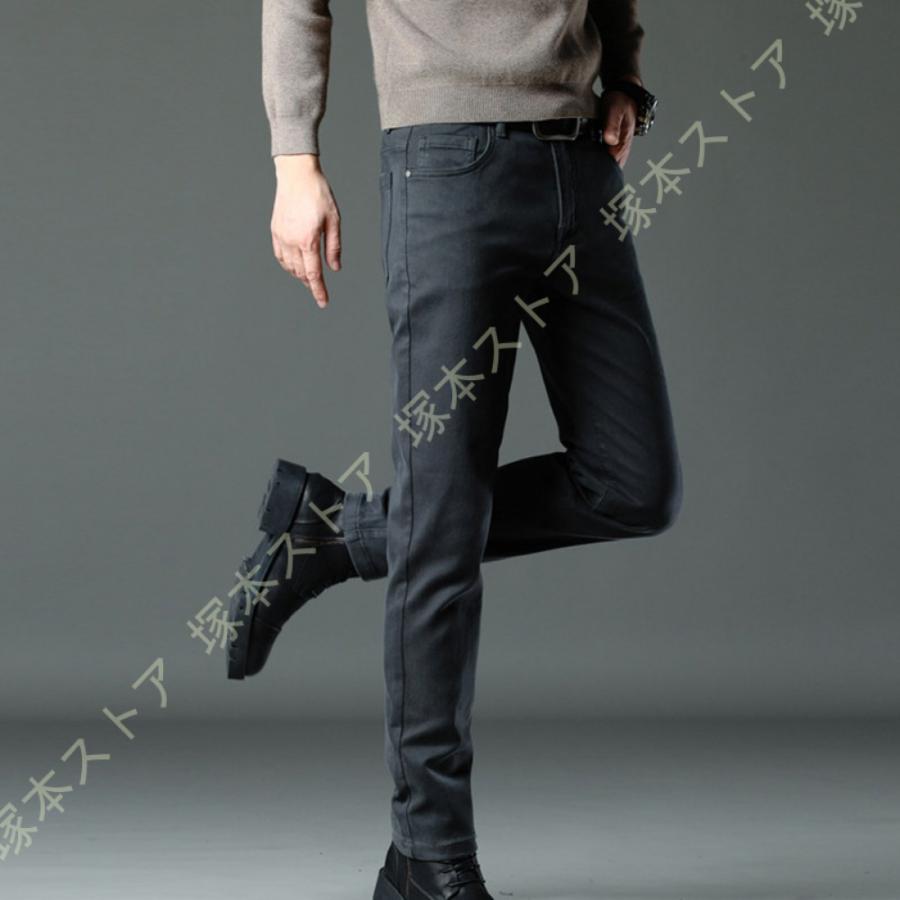 裏起毛 パンツ メンズ 防寒パンツ ストレッチ 裏起毛 スリムパンツ 防寒パンツ スキニーパンツ スキニー ボトムス 伸縮性 スリム 防寒 暖かい 冬服 服 冬物 暖