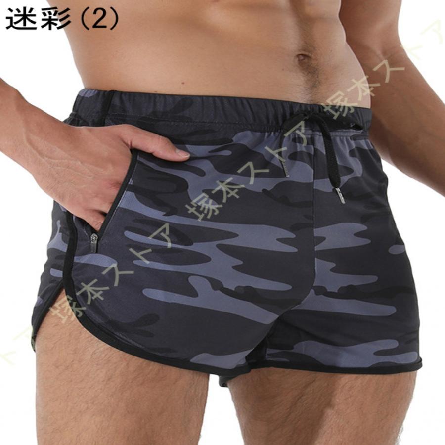 メンズ ハーフ パンツ 短パン ショート ストレッチ スポーツ