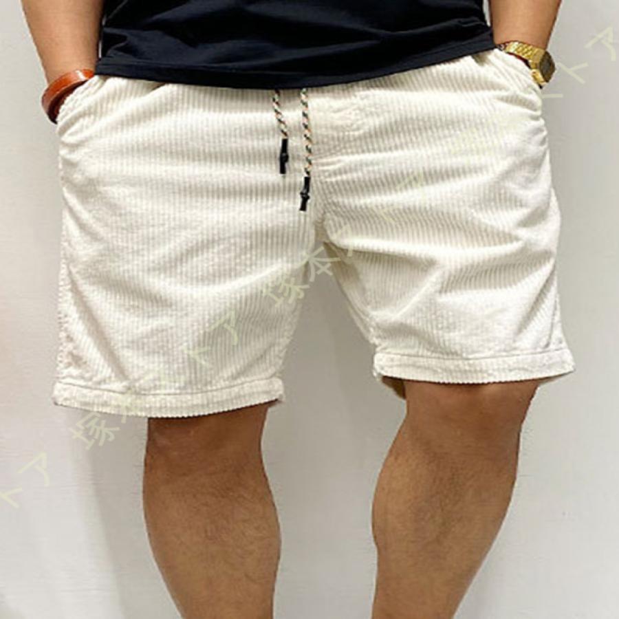 サマーコーデュロイショーツ ショートパンツ メンズ コーデュロイ